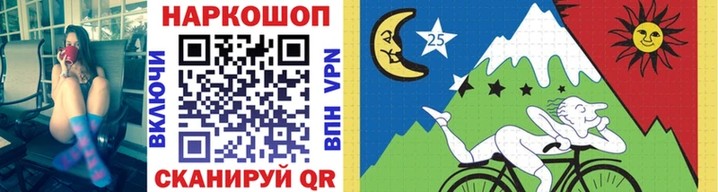 Купить закладку Называевск Канабис  Меф  СОЛЬ  ГАШ 
