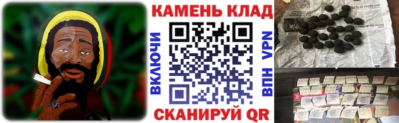 Гашиш 40% ТГК  купить наркотик  Называевск 