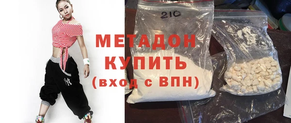 mix Белоозёрский