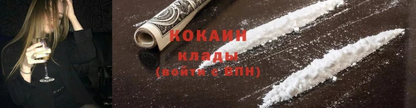 mix Белоозёрский