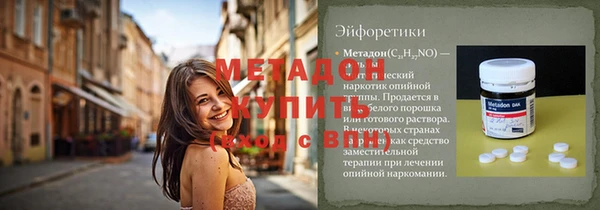 mix Белоозёрский