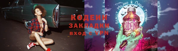 mix Белоозёрский