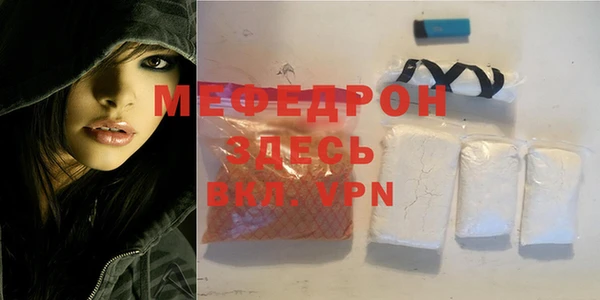 mix Белоозёрский