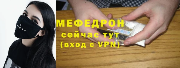 гашишное масло Белокуриха