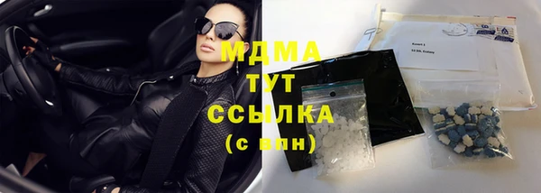 mix Белоозёрский