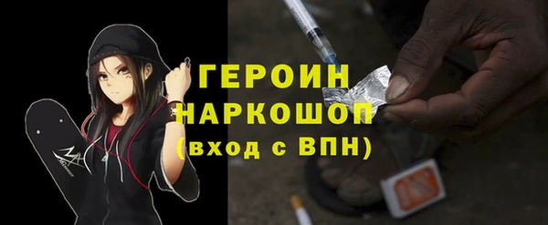 mix Белоозёрский