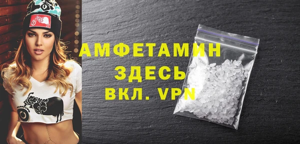 mix Белоозёрский