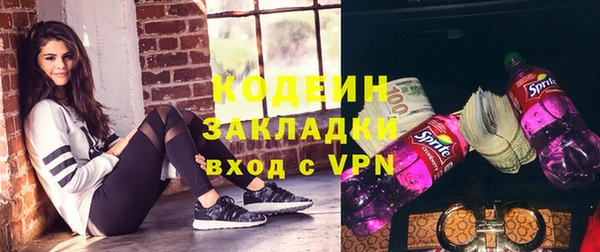 mix Белоозёрский