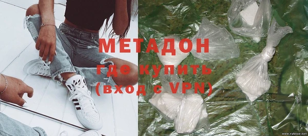 mix Белоозёрский