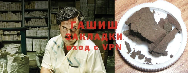 mix Белоозёрский