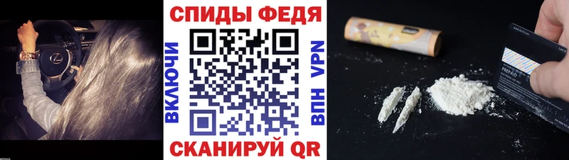 что такое наркотик  Называевск  shop официальный сайт  МЕТАМФЕТАМИН мет 